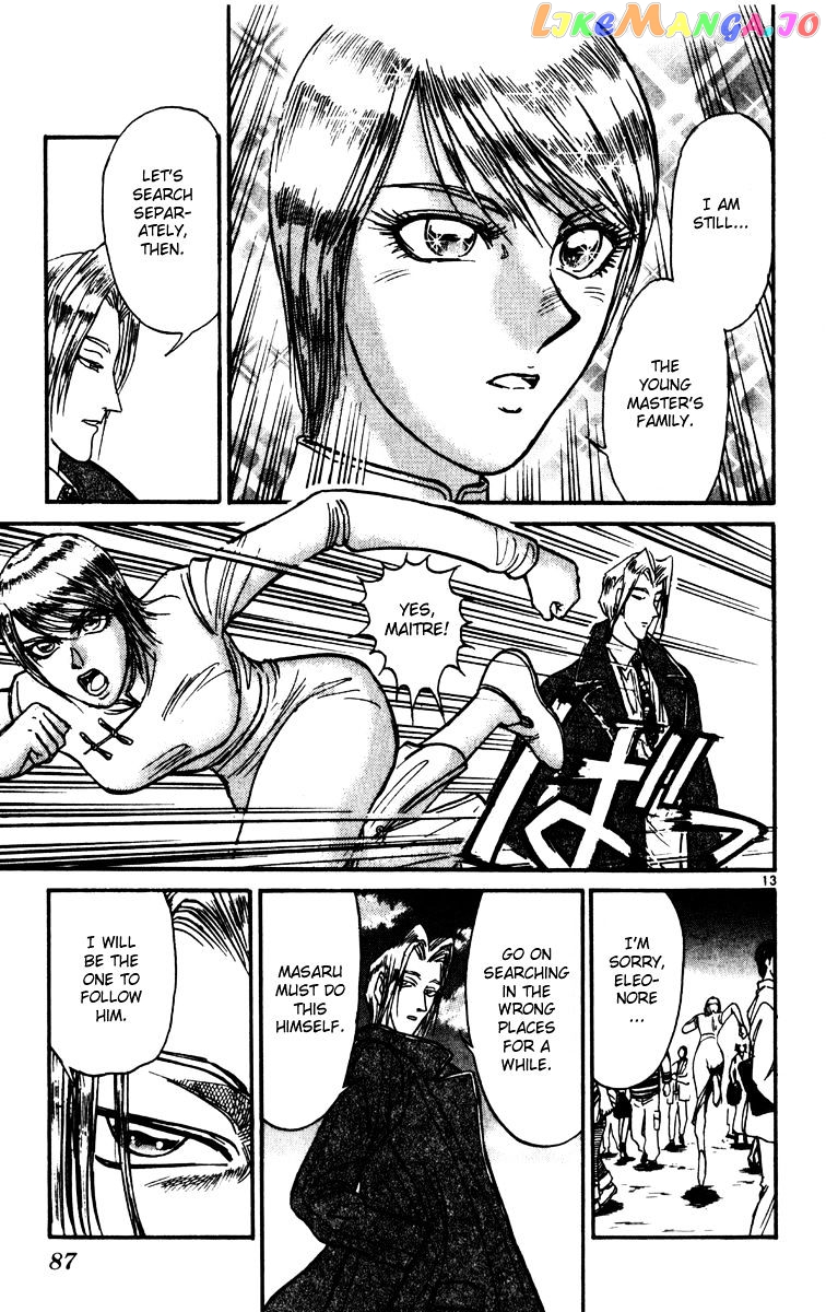 Read Karakuri Circus Manga Online