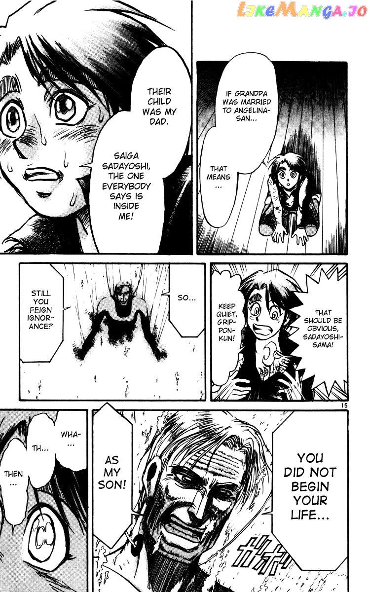 Read Karakuri Circus Manga Online