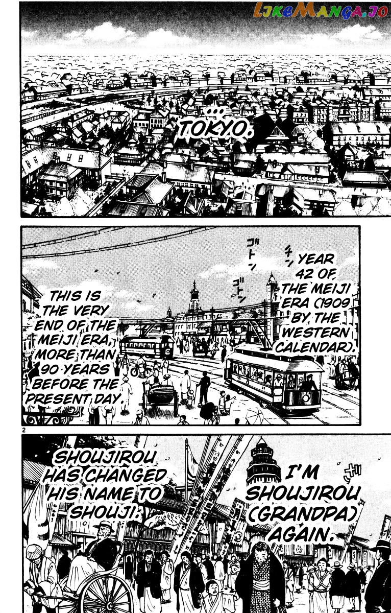 Read Karakuri Circus Manga Online