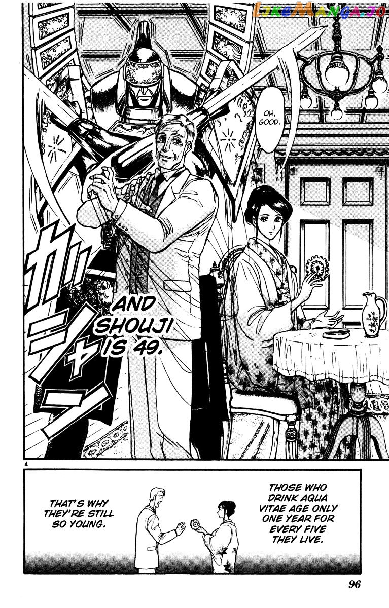 Read Karakuri Circus Manga Online