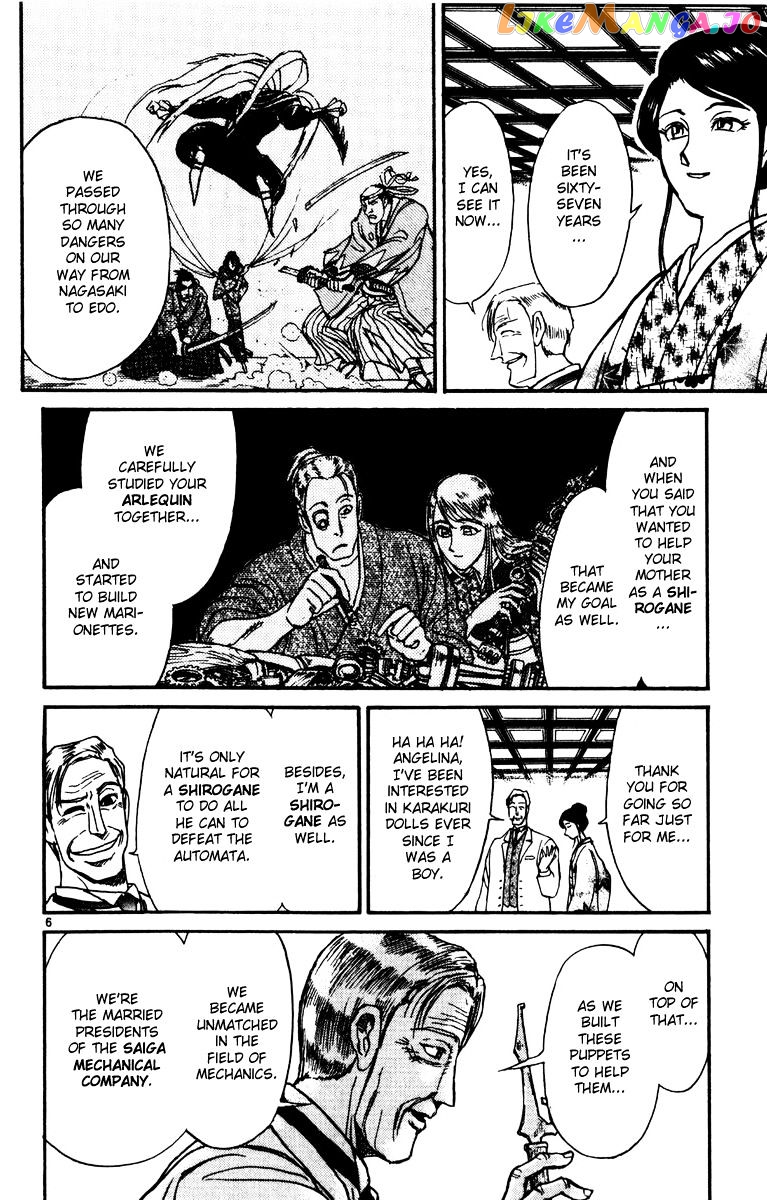 Read Karakuri Circus Manga Online