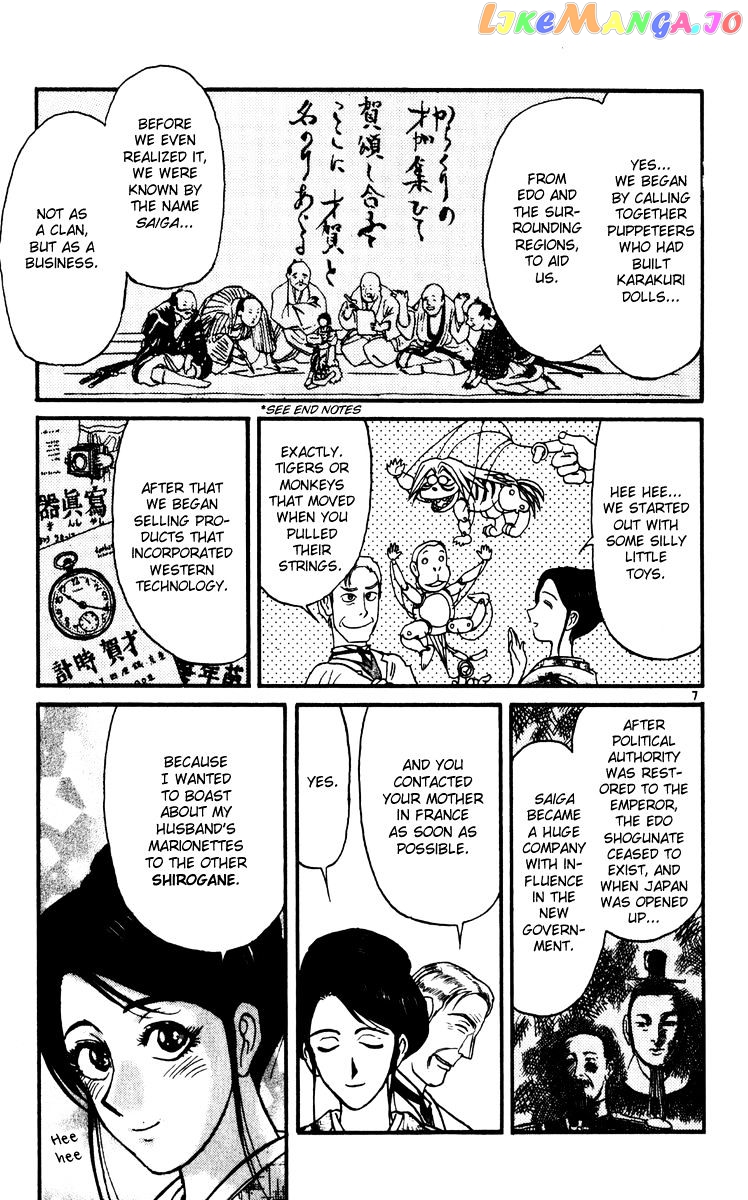 Read Karakuri Circus Manga Online