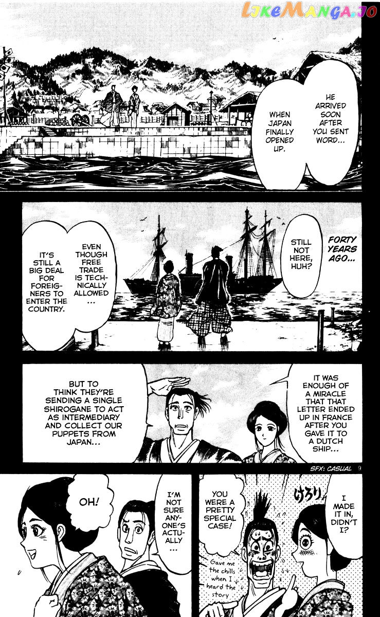 Read Karakuri Circus Manga Online