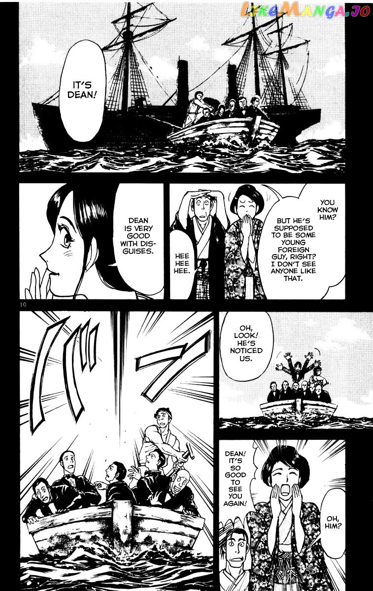 Read Karakuri Circus Manga Online