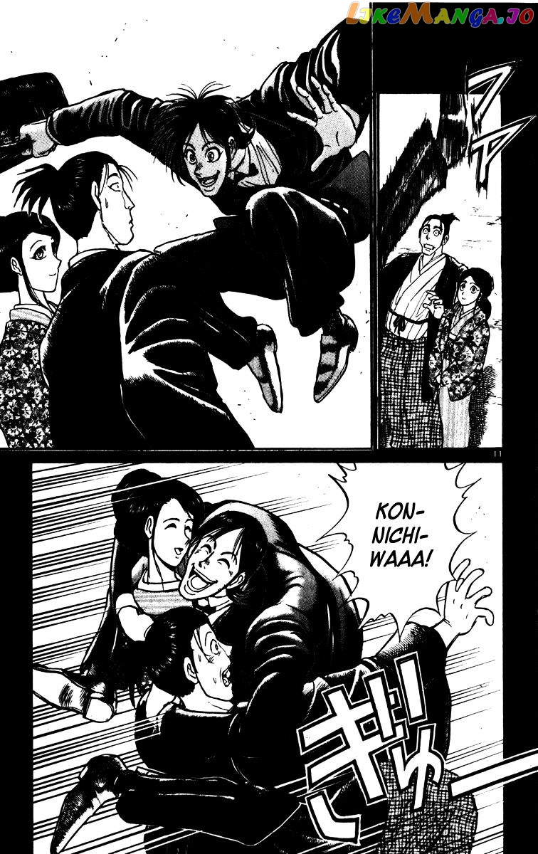 Read Karakuri Circus Manga Online