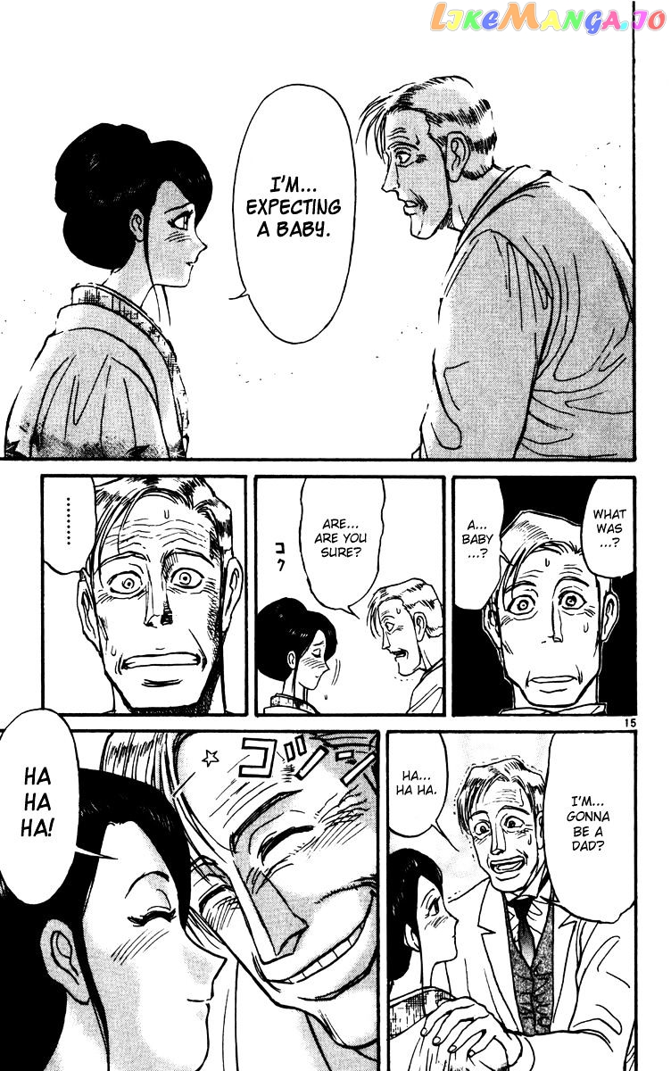 Read Karakuri Circus Manga Online
