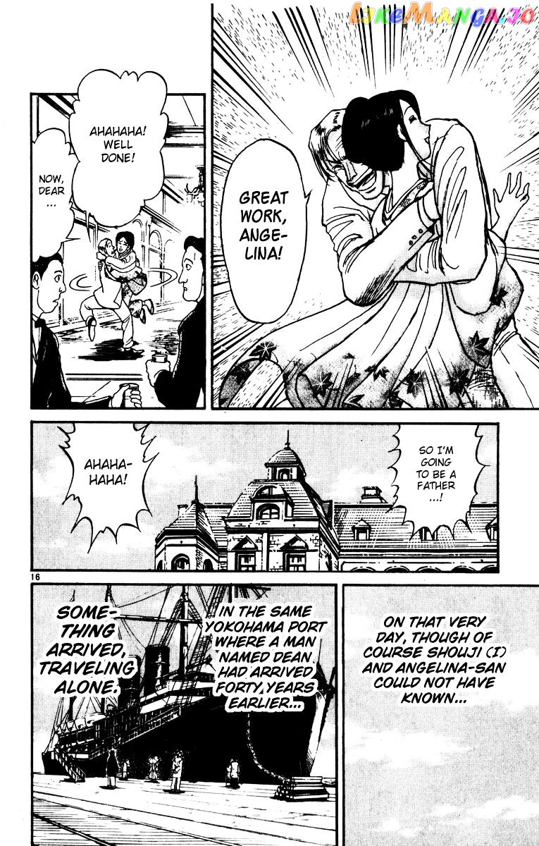 Read Karakuri Circus Manga Online