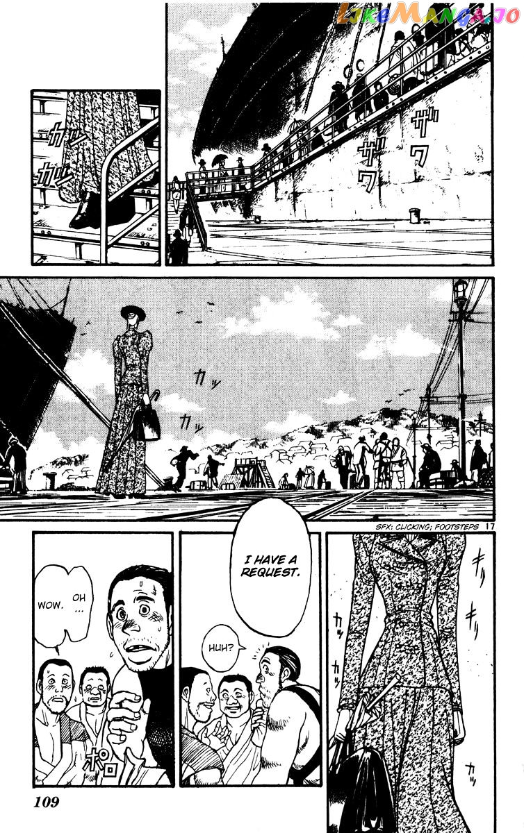 Read Karakuri Circus Manga Online