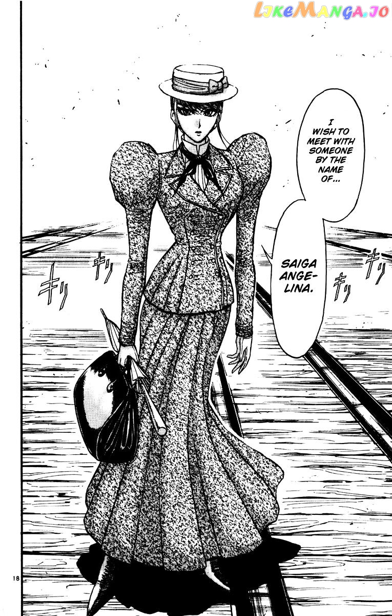 Read Karakuri Circus Manga Online
