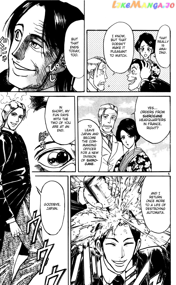 Read Karakuri Circus Manga Online