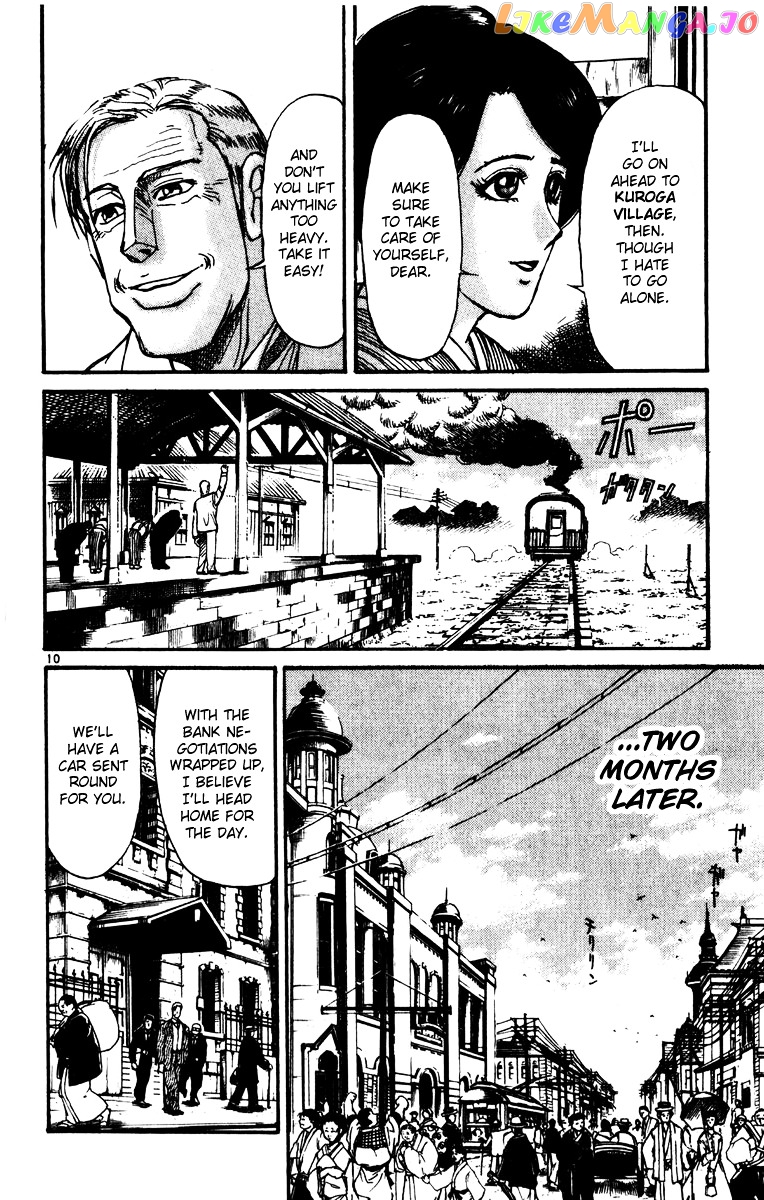 Read Karakuri Circus Manga Online