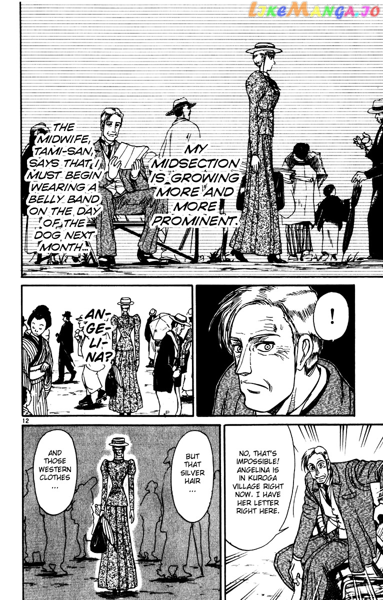 Read Karakuri Circus Manga Online