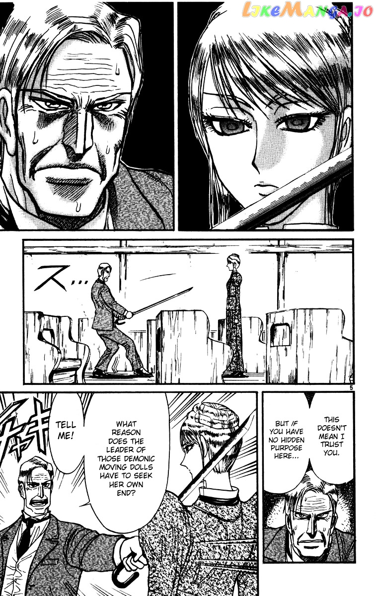 Read Karakuri Circus Manga Online