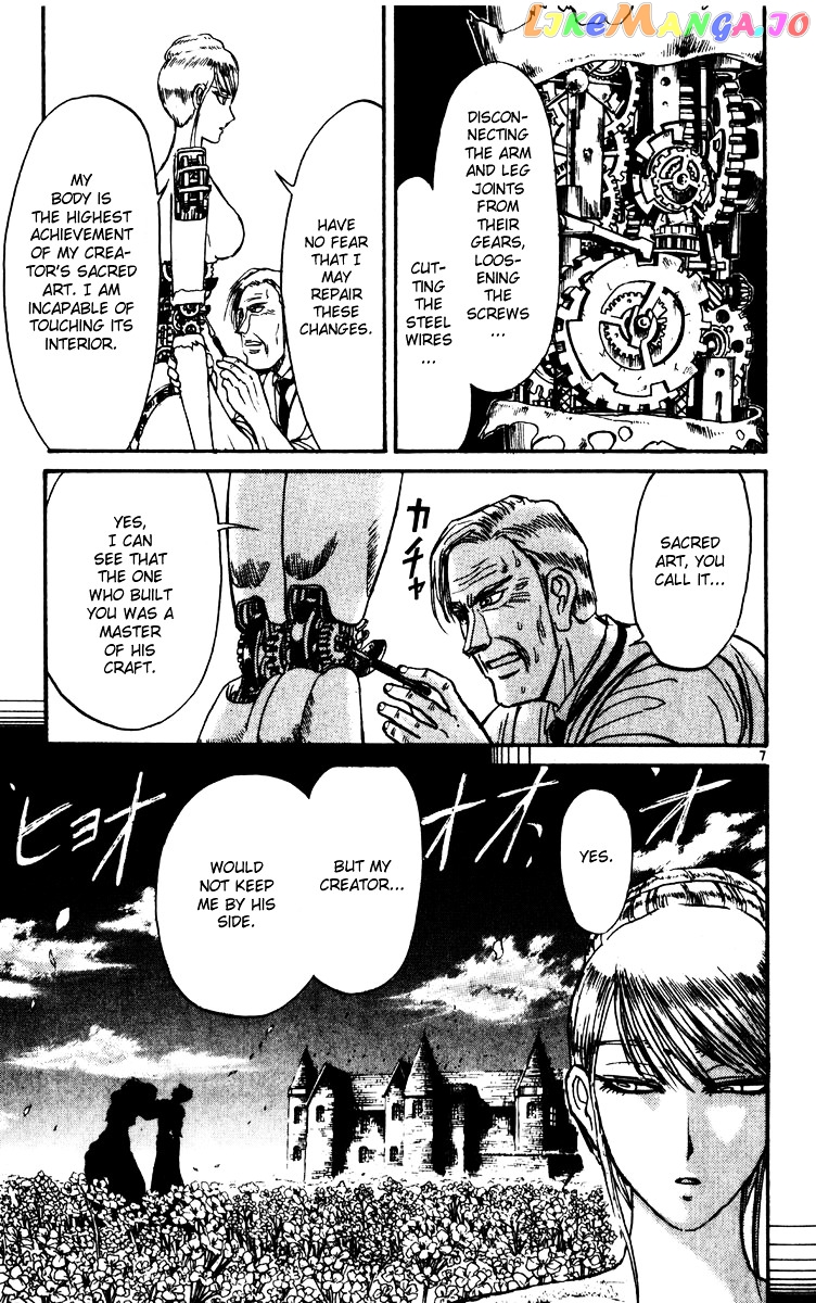 Read Karakuri Circus Manga Online