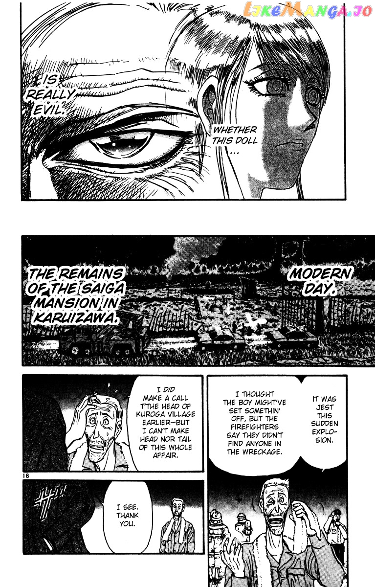 Read Karakuri Circus Manga Online