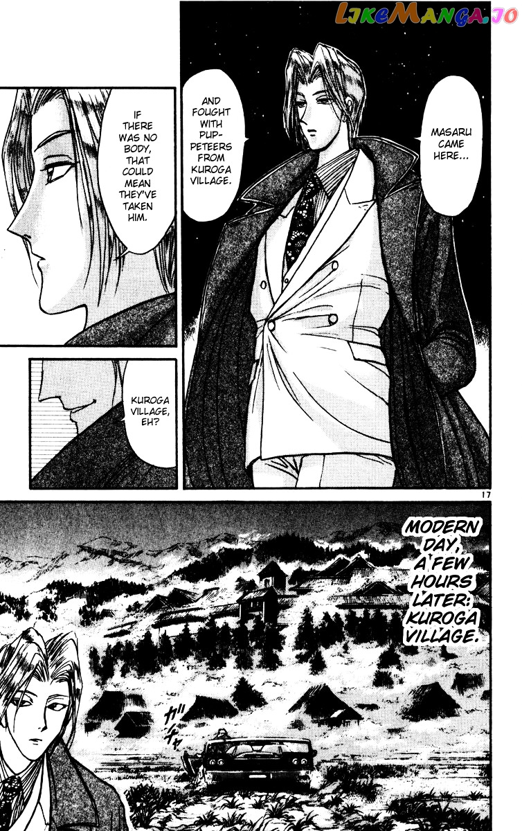 Read Karakuri Circus Manga Online