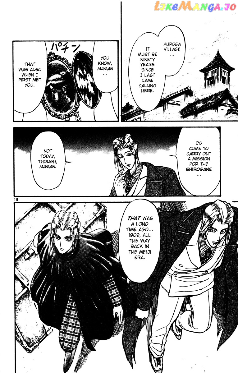 Read Karakuri Circus Manga Online