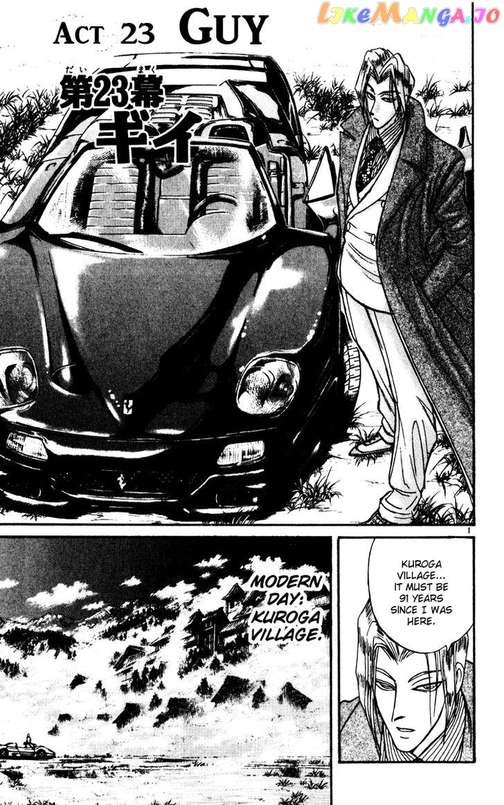 Read Karakuri Circus Manga Online