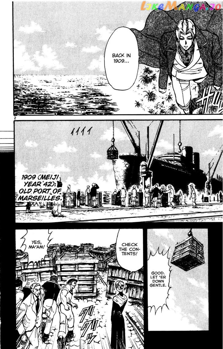Read Karakuri Circus Manga Online