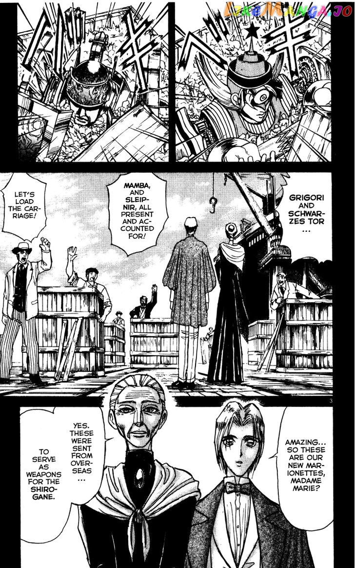 Read Karakuri Circus Manga Online