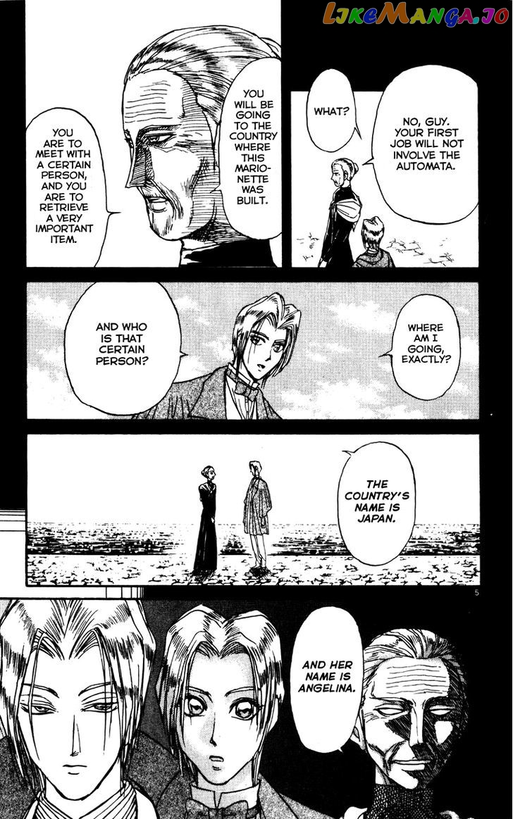 Read Karakuri Circus Manga Online