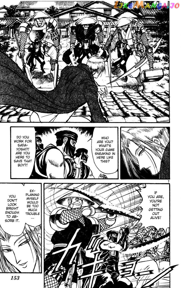 Read Karakuri Circus Manga Online