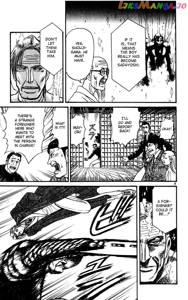 Read Karakuri Circus Manga Online