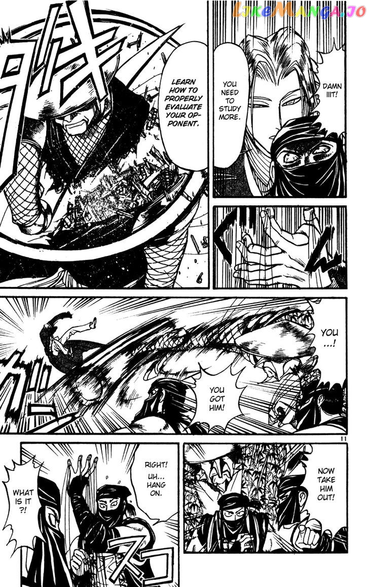 Read Karakuri Circus Manga Online