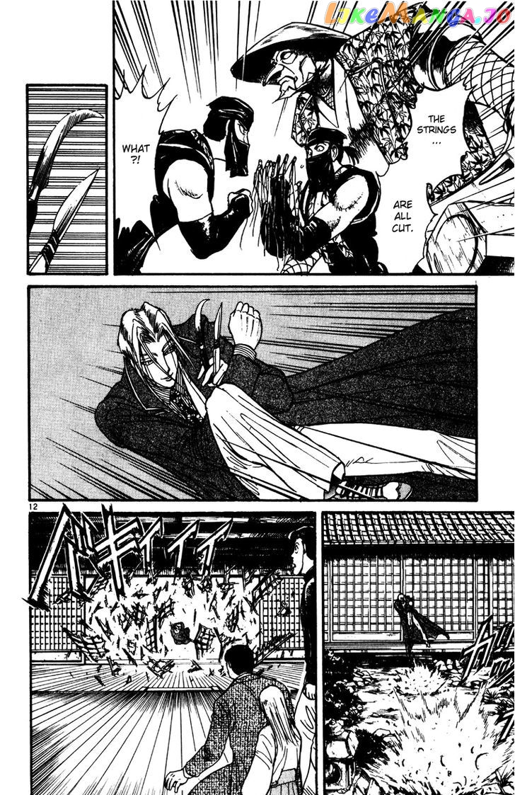 Read Karakuri Circus Manga Online