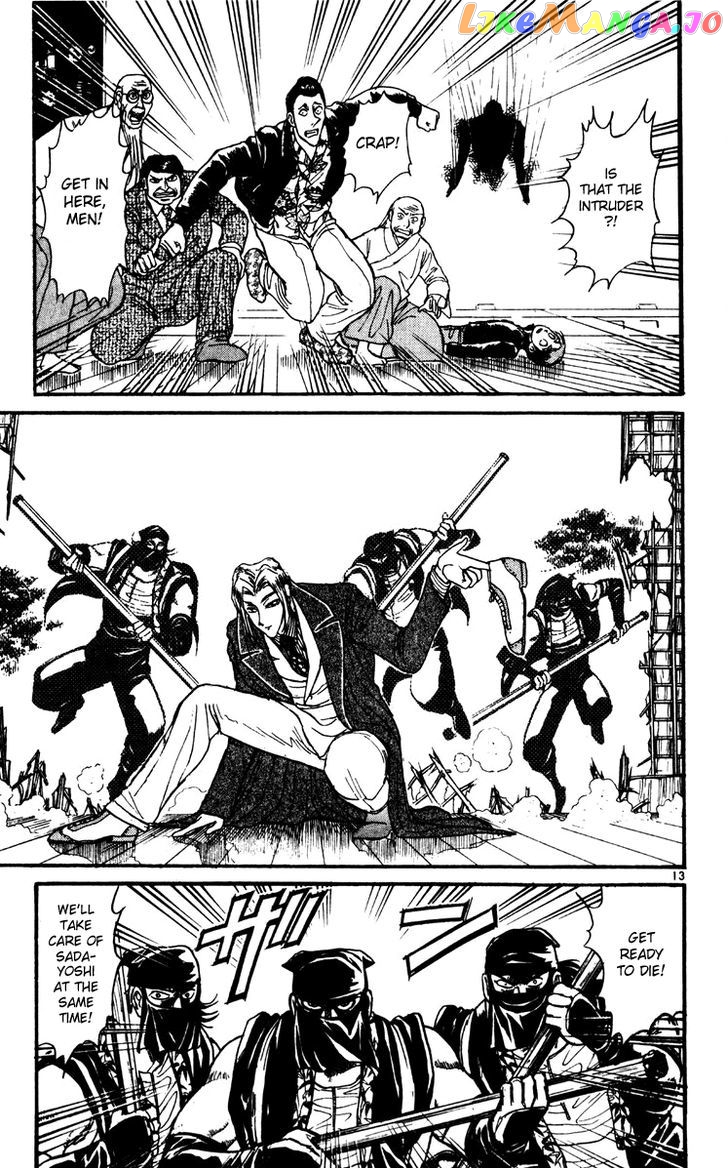 Read Karakuri Circus Manga Online