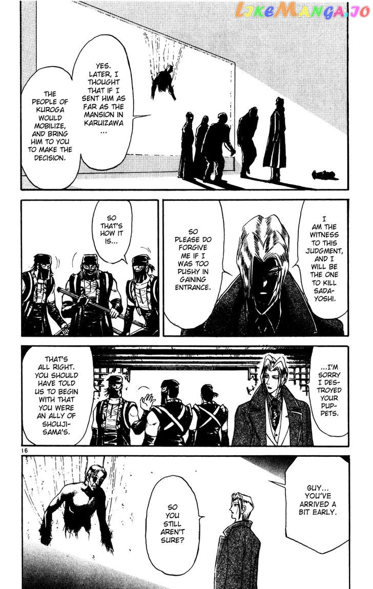 Read Karakuri Circus Manga Online