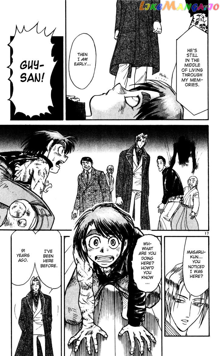 Read Karakuri Circus Manga Online