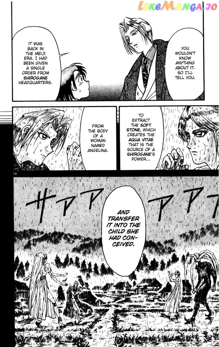 Read Karakuri Circus Manga Online
