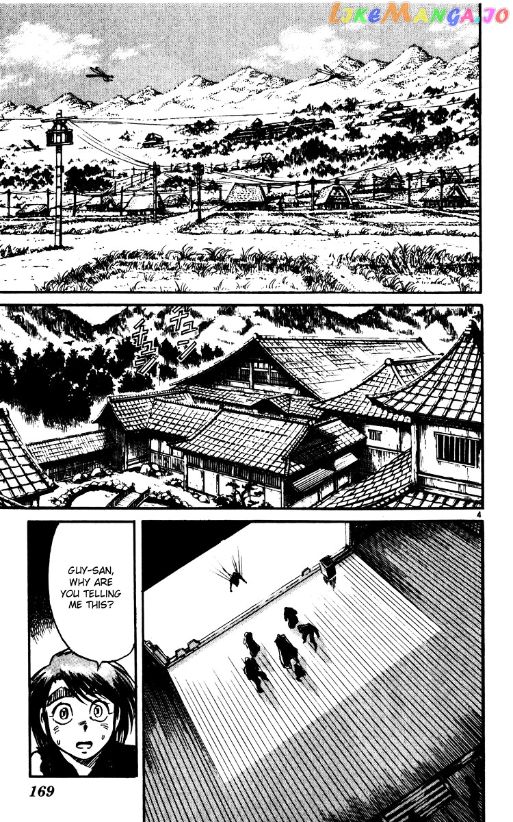 Read Karakuri Circus Manga Online