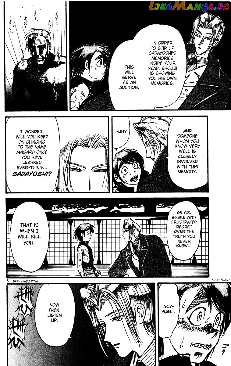 Read Karakuri Circus Manga Online