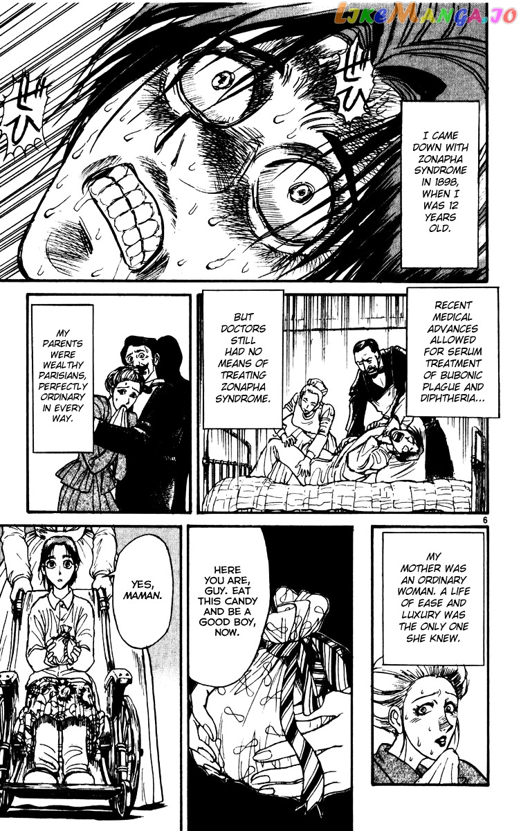 Read Karakuri Circus Manga Online
