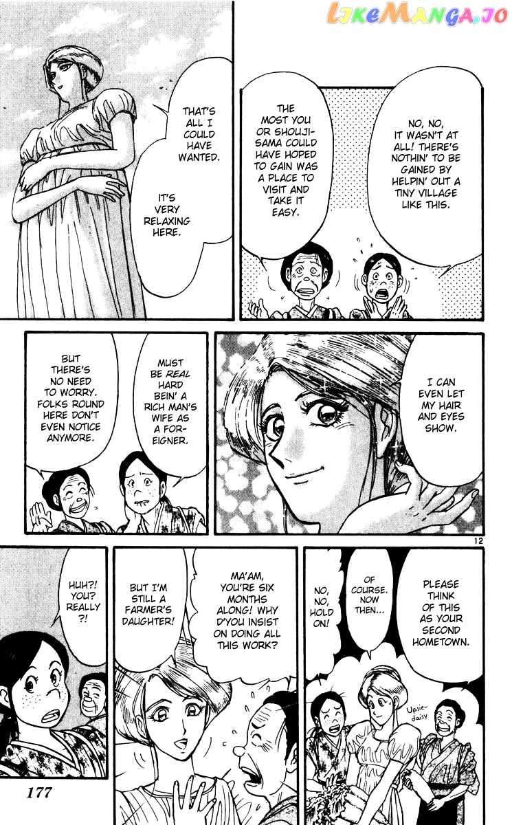 Read Karakuri Circus Manga Online