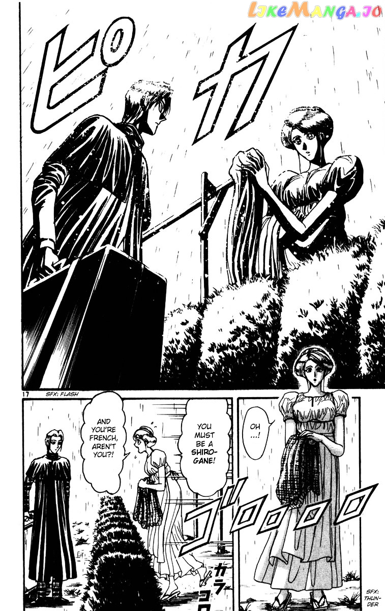 Read Karakuri Circus Manga Online