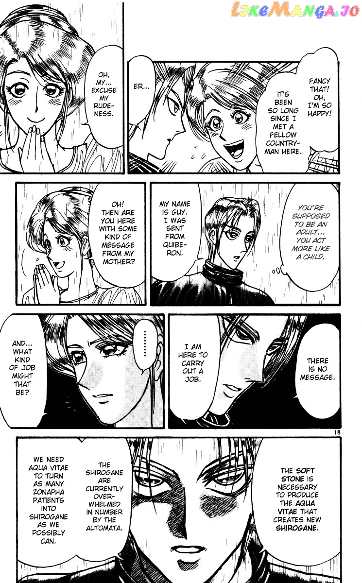 Read Karakuri Circus Manga Online
