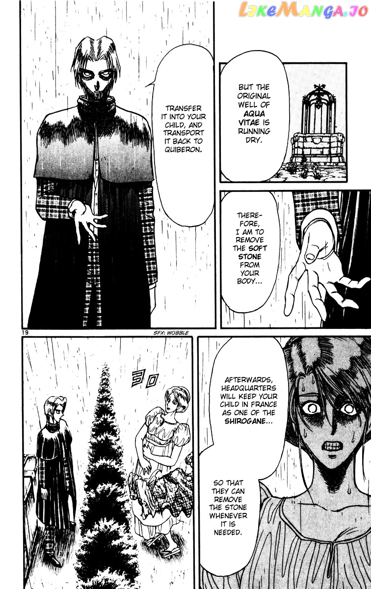 Read Karakuri Circus Manga Online
