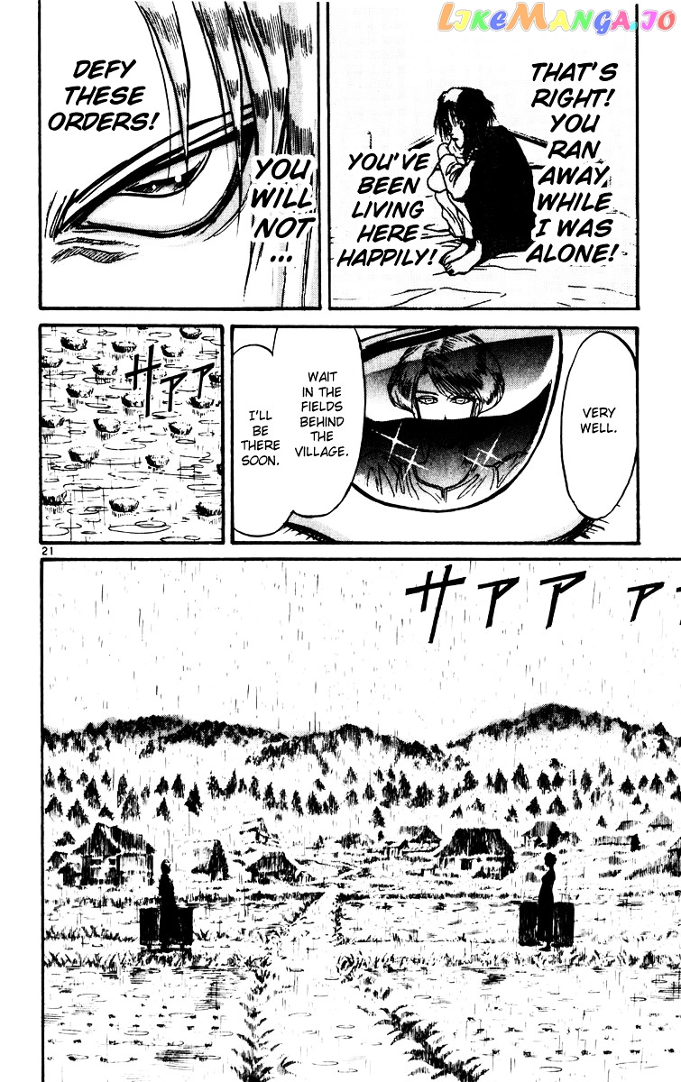 Read Karakuri Circus Manga Online