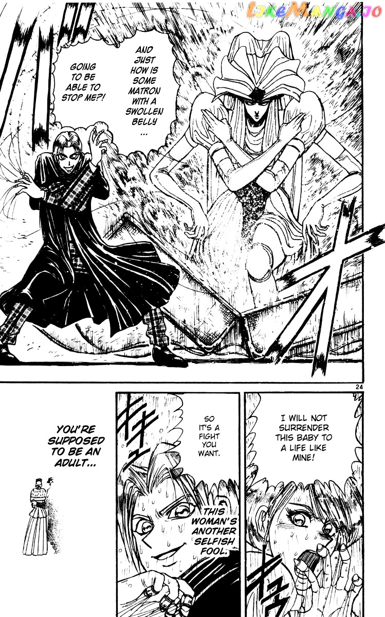 Read Karakuri Circus Manga Online