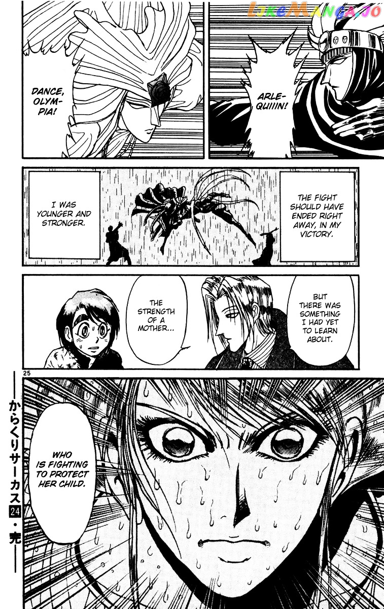 Read Karakuri Circus Manga Online