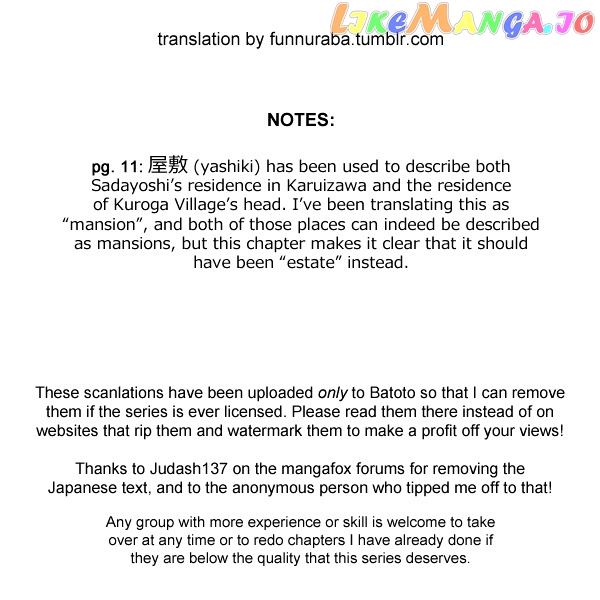 Read Karakuri Circus Manga Online
