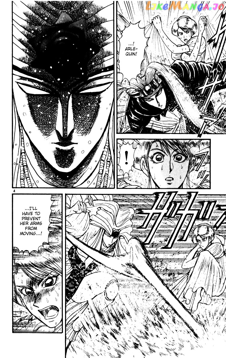 Read Karakuri Circus Manga Online