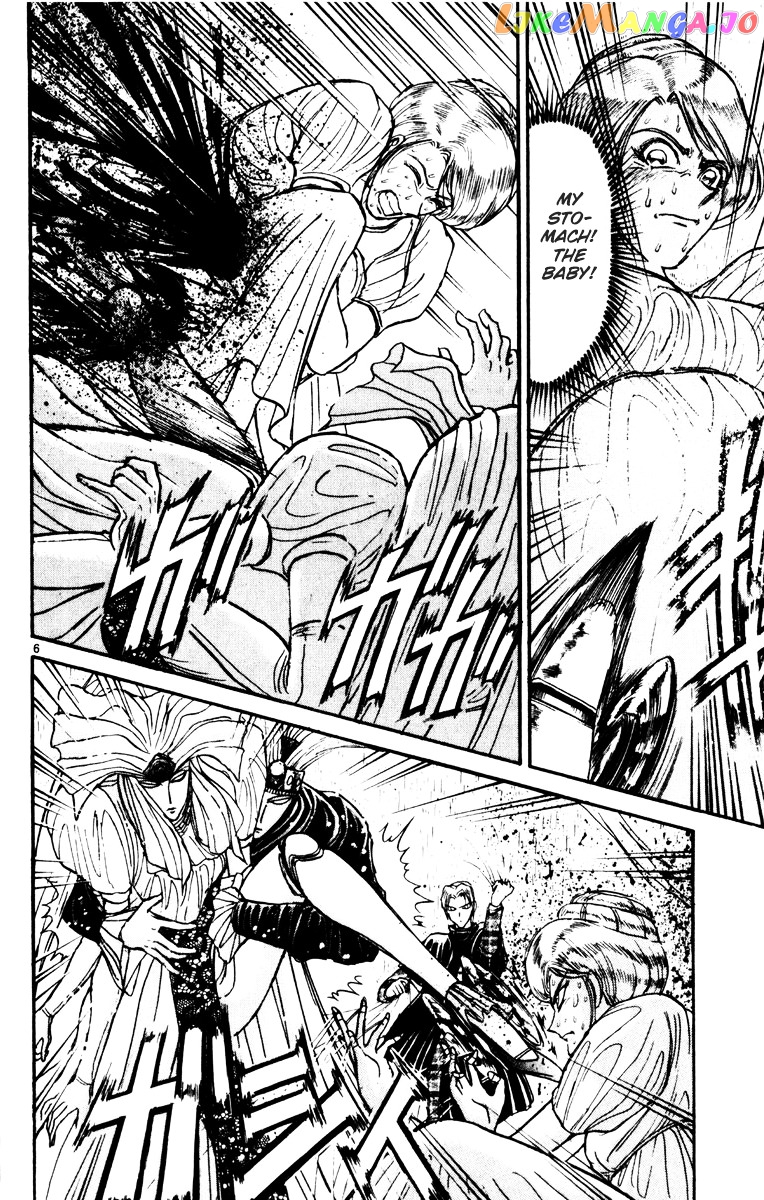 Read Karakuri Circus Manga Online