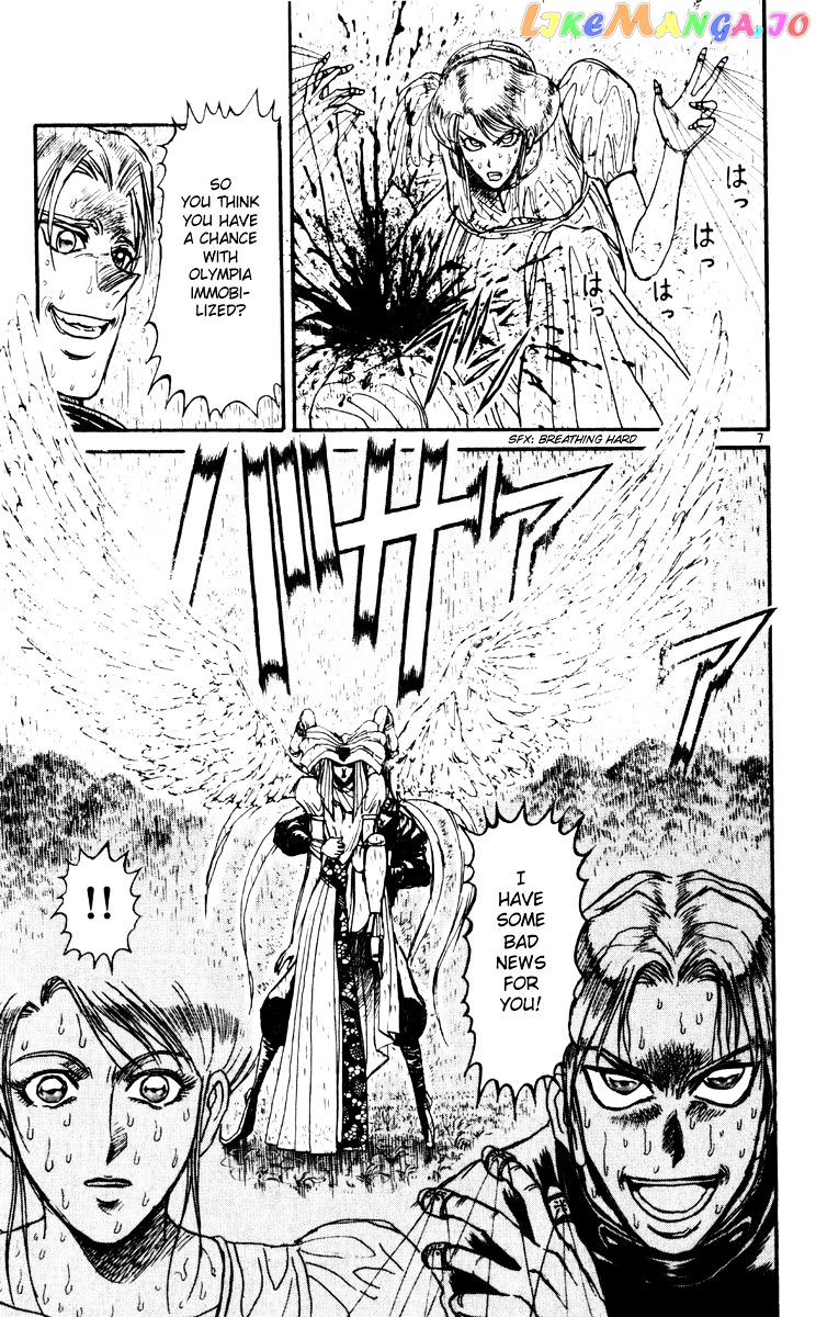 Read Karakuri Circus Manga Online