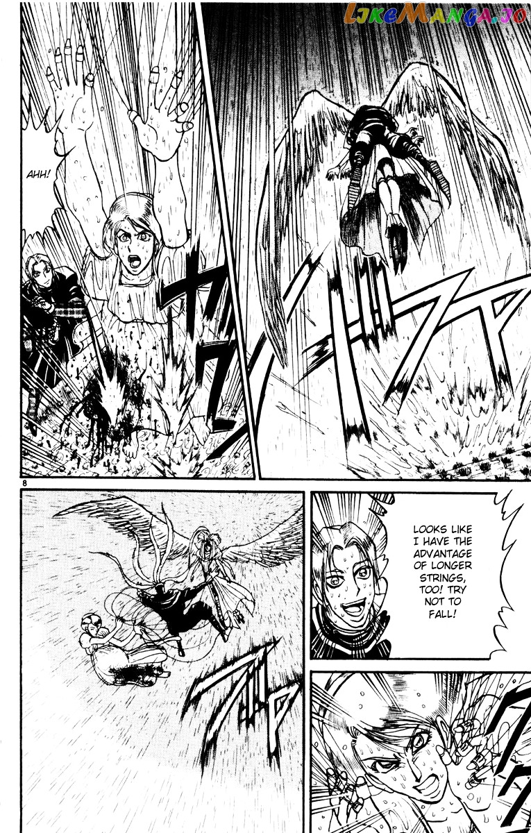 Read Karakuri Circus Manga Online