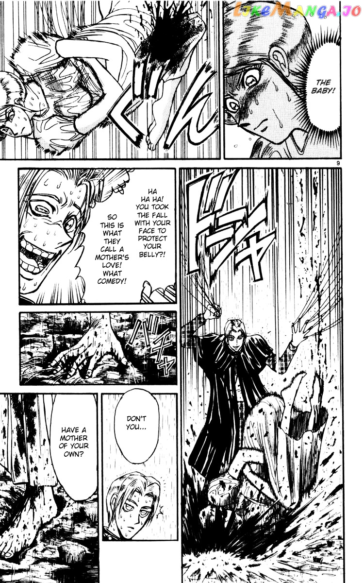 Read Karakuri Circus Manga Online