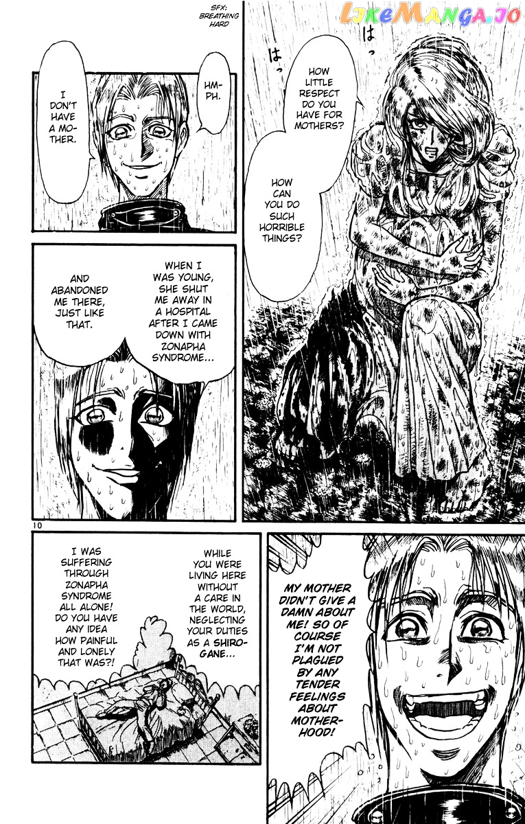 Read Karakuri Circus Manga Online